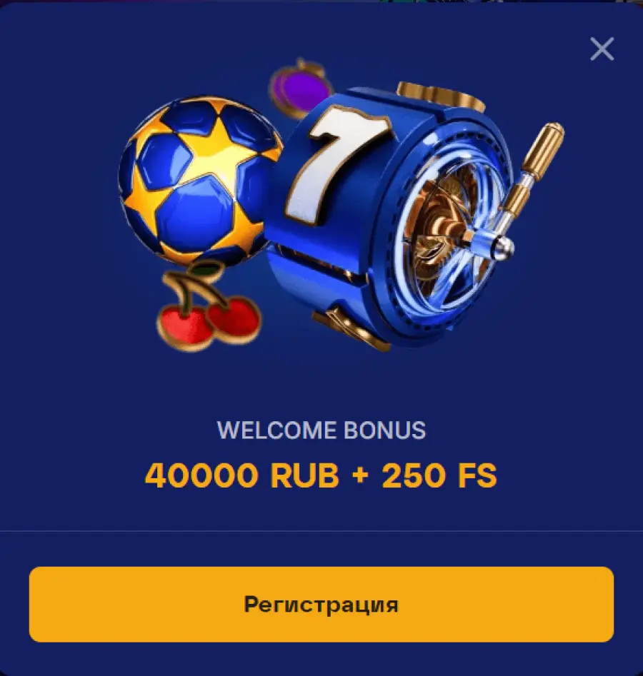 ÐºÐ°Ð·Ð¸Ð½Ð¾ Ð¾Ð»Ð¸Ð¼Ð¿